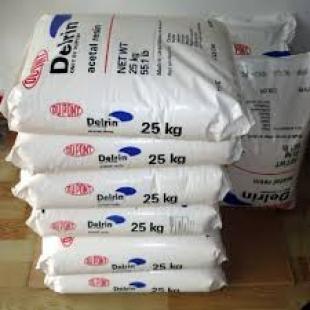 杜邦  Dupont EMMA 8020